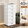 Handon Slim 7-Tier Storage Tower with Wood Top