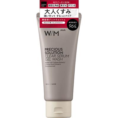 Cuidados de rosto – Produtos de higiene facial