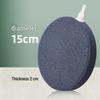 Pedra Oxigenadora para Aquário Nano Air Disc