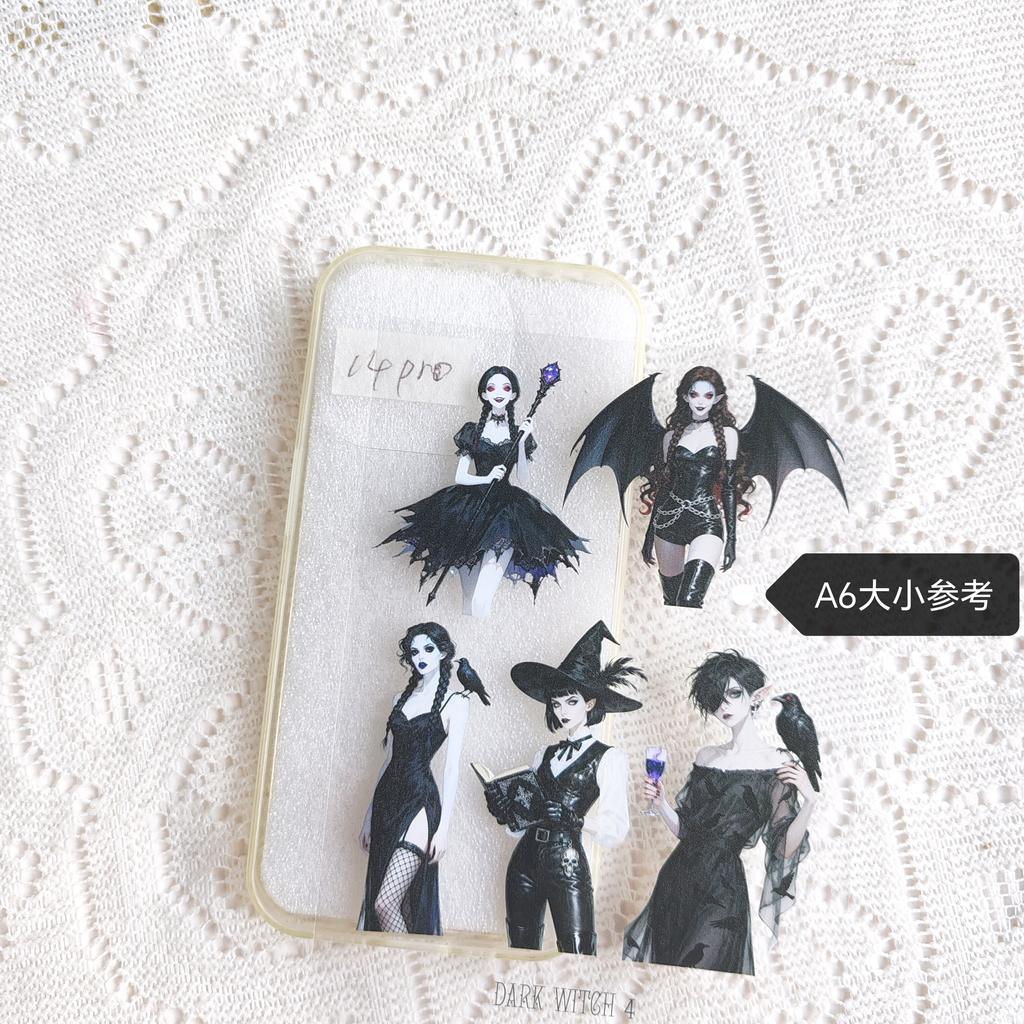 Pet Tape Journal Dark Night Witch Sticker Magic Woman Character Sticker Card Landscaping Collage Decoration