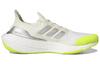 UltraBoost 22 Ivy Park x UltraBoost 22 Adidas 'IVYTOPIA' HR0181