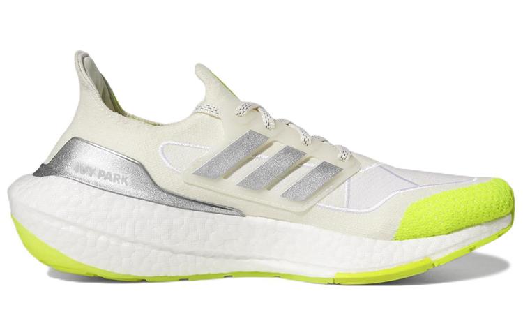 UltraBoost 22 Ivy Park x UltraBoost 22 Adidas 'IVYTOPIA' HR0181