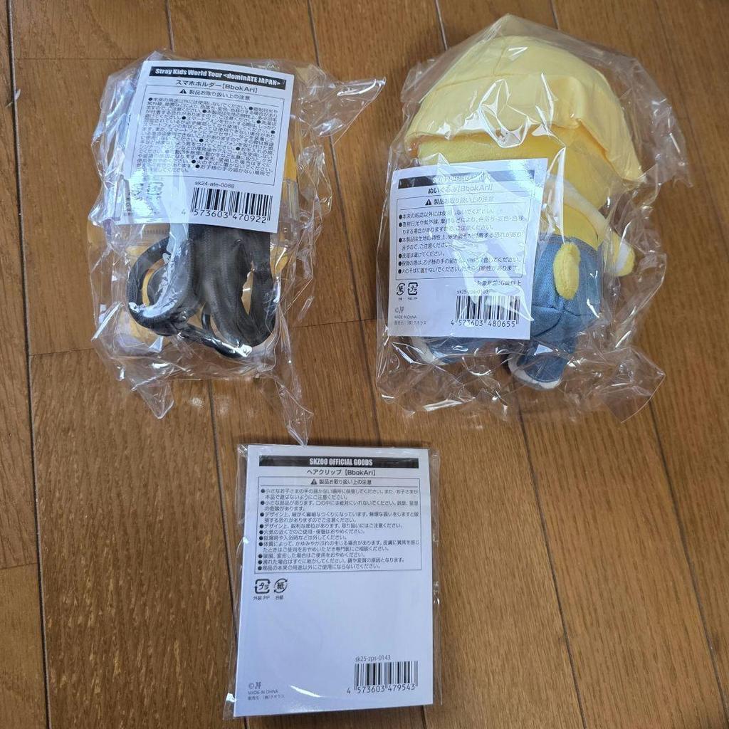 [GEBRAUCHT] Felix Pogari Plüsch Haarspange Smartphone-Halter