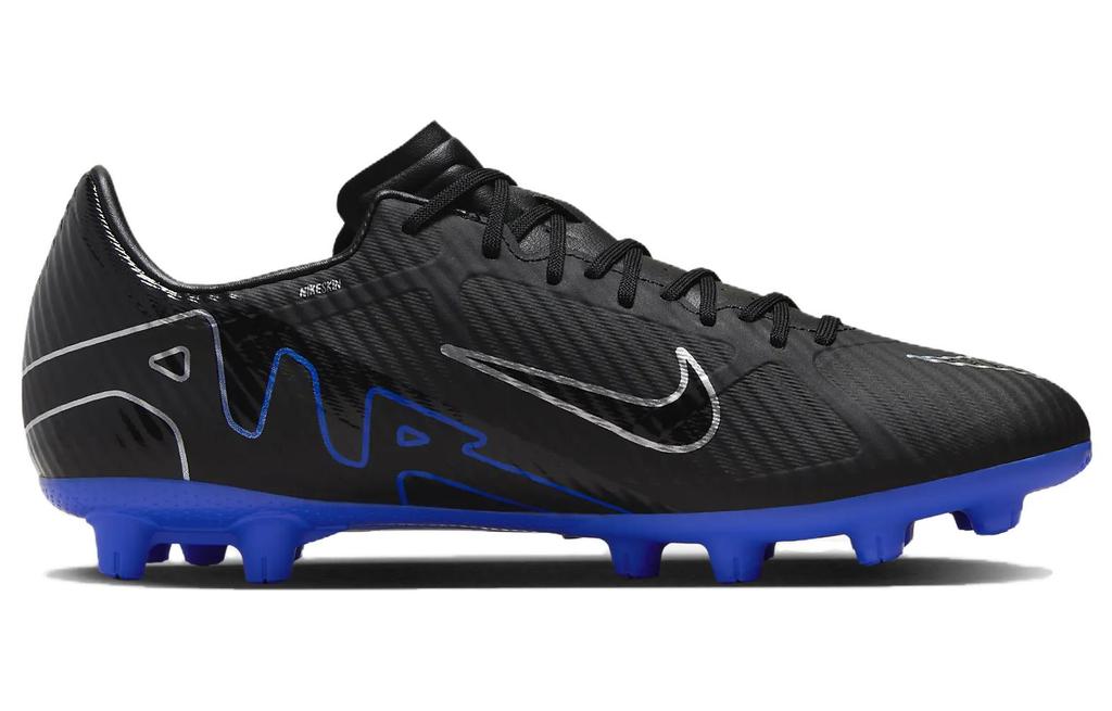 Nike Mercurial Vapor 15 Academy "Shadow Pack" DJ5632-040