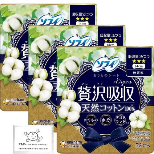 

Sofy Luxury Absorbent Natural Cotton Unscented Panty Liners, 14cm, 52 Sheets x 3 Packs, Bonus Included