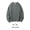 Felpa Girocollo Oversize Pesante da 380g in Puro Cotone, Colore Unito, Stile Primavera/Autunno, con Logo/Testo Personalizzato Stampato.