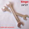 Kingo 24x27mm Double Open-End Wrench Set (6x7mm to 30x32mm), CR-V Chromium-Vanadium Steel, Matte Finish