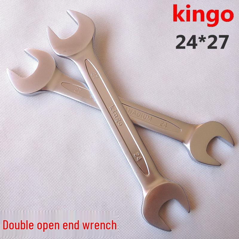 Kingo 24x27mm Double Open-End Wrench Set (6x7mm to 30x32mm), CR-V Chromium-Vanadium Steel, Matte Finish