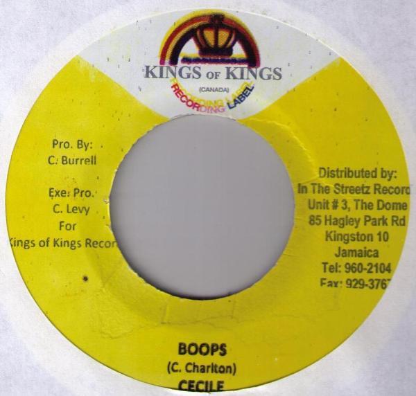 

7-дюймовая пластинка CECILE KUTTY CORN Boops No Boops NONE Kings Of Kings 2008 Ямайка Регги Ска Даб Б/у
