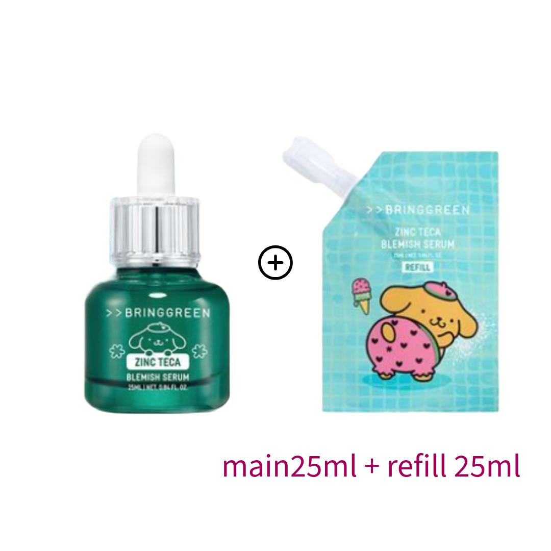 

[Коллаборация с Pompompurin] Bring Green Zinc Teca Trouble Serum 25 мл + Рефилл 25 мл / 50 мл + Рефилл 25 мл (2 варианта)