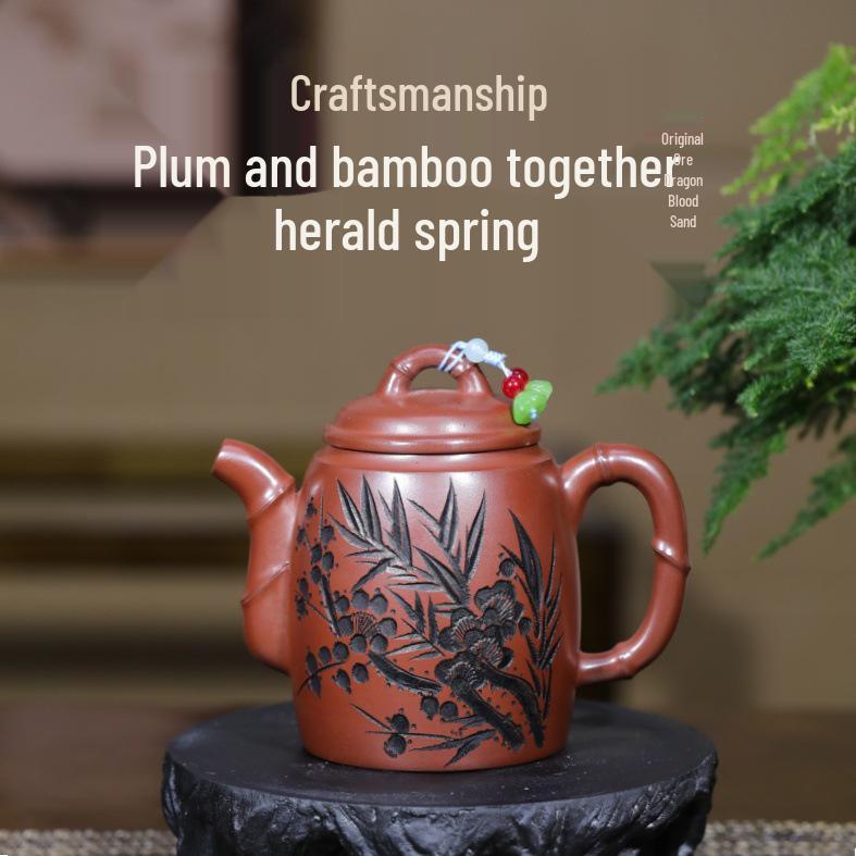 Cipher Yixing Zisha Teapot: Dragon Blood Sand, Handmade by Famous Artist, Plum & Bamboo Design Gift Tea Set 320cc