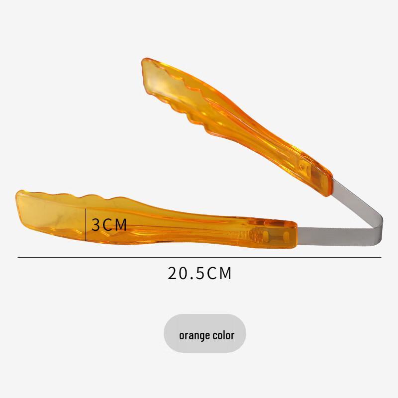 

Large Orange Food Serving Tongs (2-Pack)