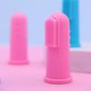 Silicone Finger Sleeve Pet Toothbrush for Dogs and Cats - Oral Hygiene Tool