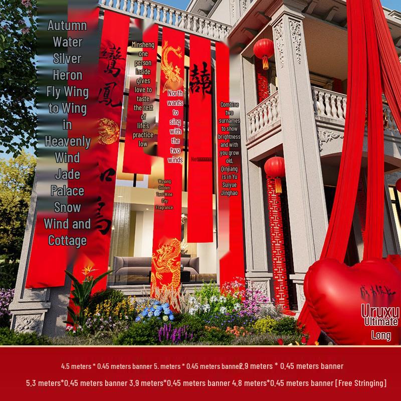 Double Happiness Banner: Wedding & Honeymoon Decor for Home and Courtyard