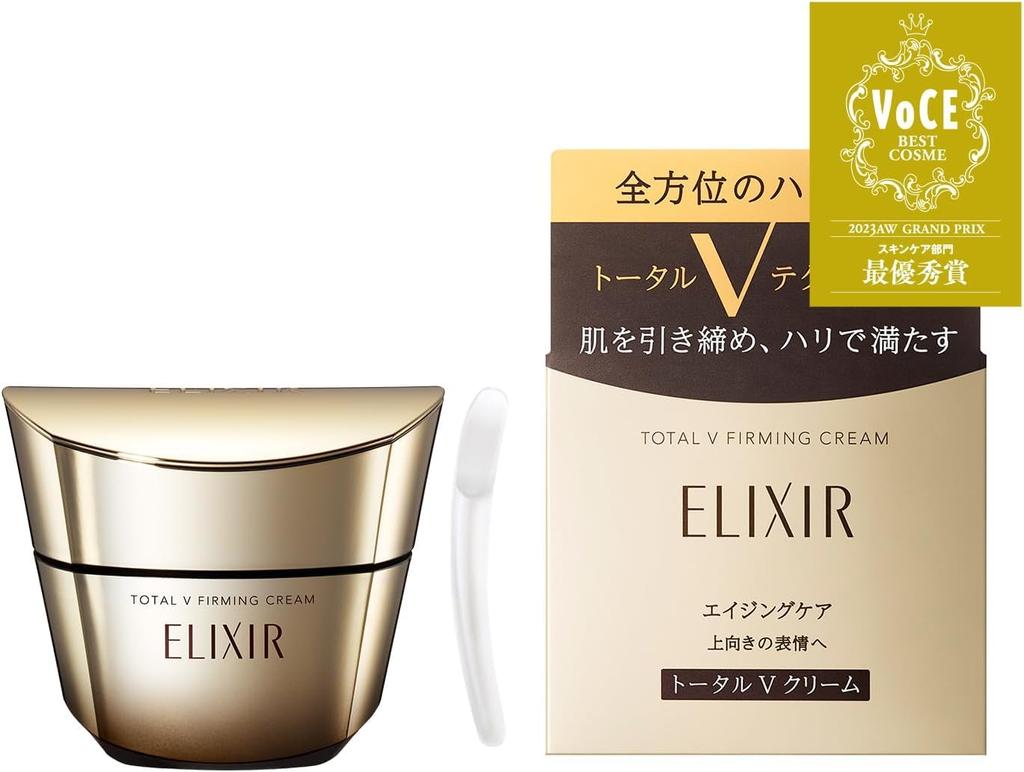 Elixir Superiel Lift Moist Lotion SP Moist Emulsion SP 2 Moist Total V Firming Cream Cream Sample Set of 2 Quasi-drug 2+Lift + Cream/Eye +
