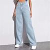 High-waisted wide-leg jeans for women, new slim-fit straight-leg versatile vintage American style with a nice drape