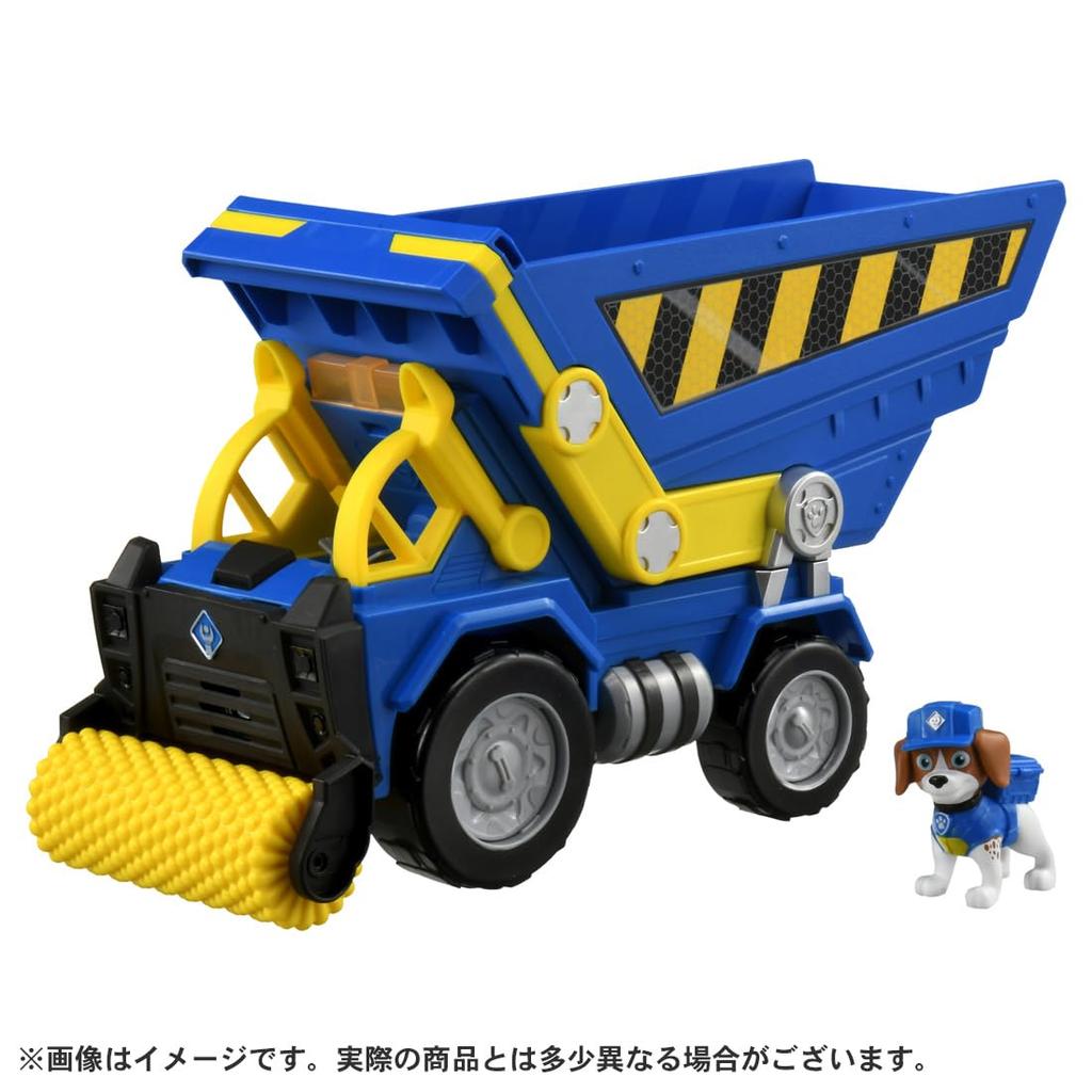 TAKARA TOMY Rubble & Crew Wheeler DX Crew Dump Truck