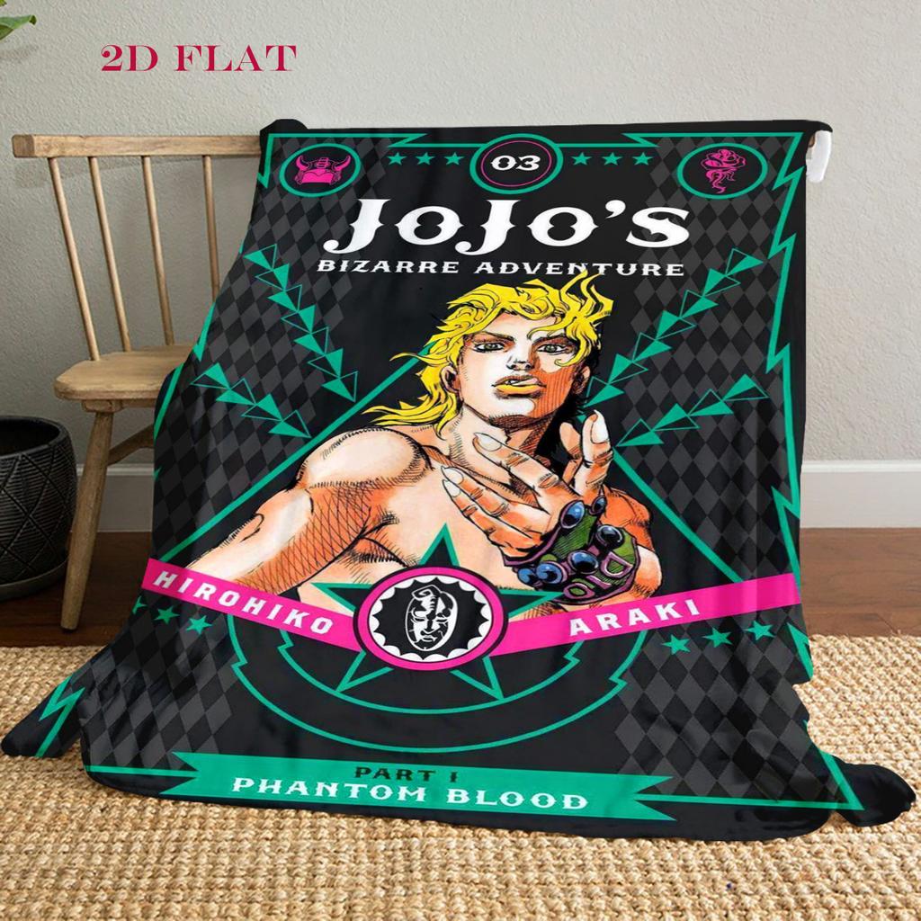 JoJo's Bizarre Adventure: Stardust Crusaders blanket Suitable for all seasons Soft and comfortable bedroom Digital printing Air conditioning blanket