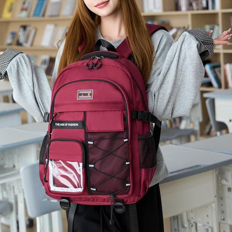 New fashion student backpack men's and women's high-end fashion computer bag large capacity junior high school travel backpack