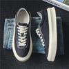 2025 Spring New Shoes for Men Canvas Casual Shoes Fashion Color Flat Skateboard Shoes Youth Cool Lace-up Sneaker