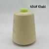 High-Speed 8000-Yard Black & White Sewing Thread - 402 Flat Pagoda Thread for Clothing
