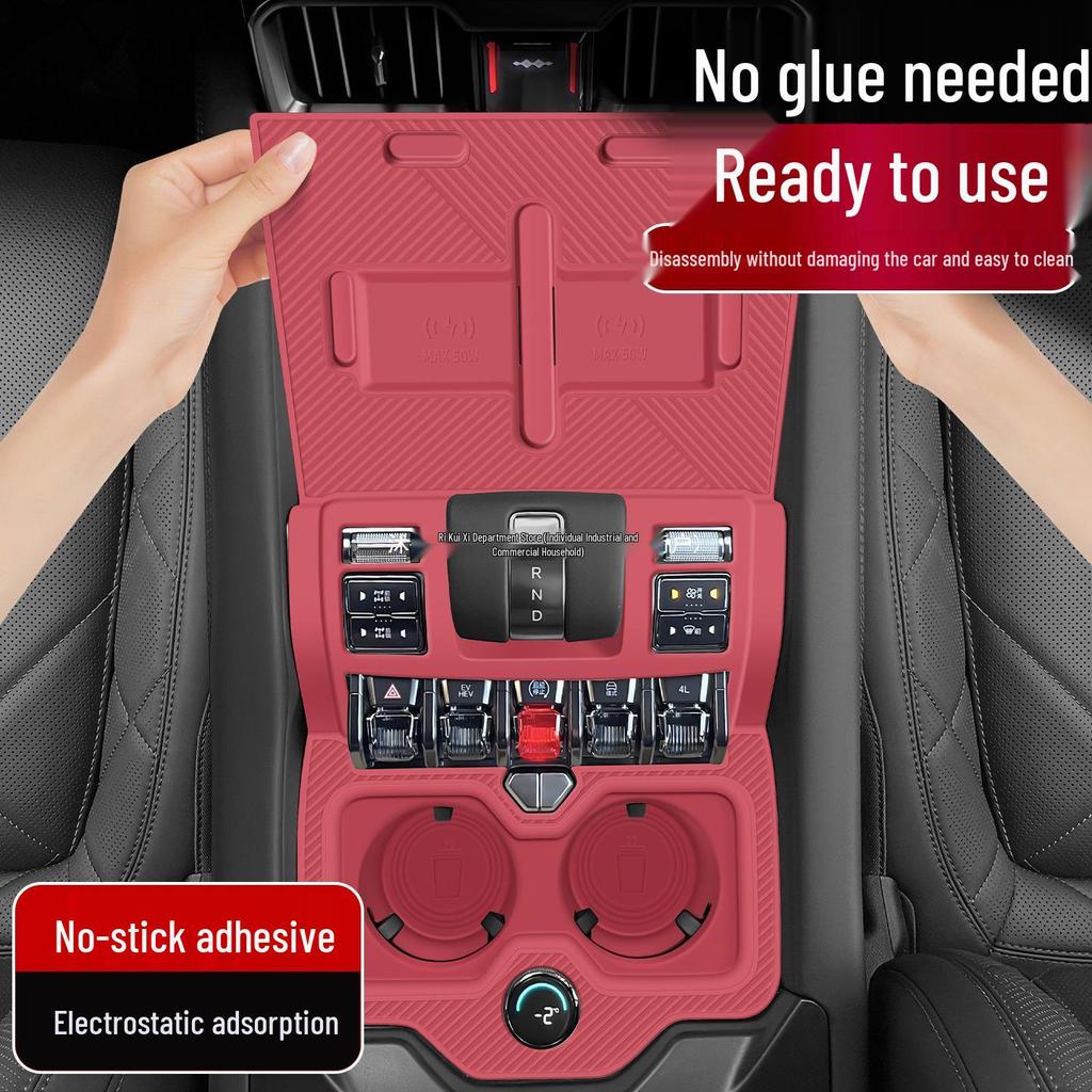 BYD Fang Bao Bao 8 Silicone Wireless Charging Pad for Center Console
