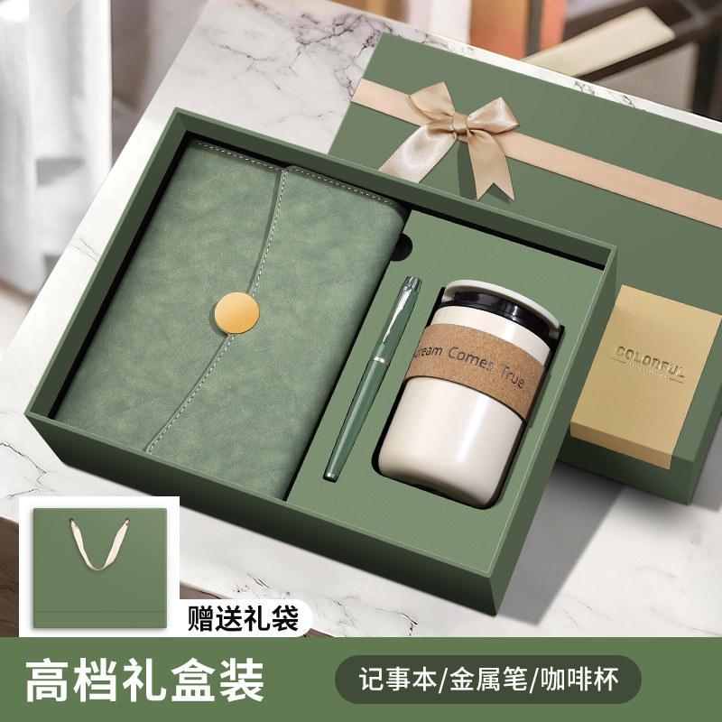 Business Gift Set Gift Box Customizable Business Style Saddle Stitched Notebooks Coffee Mugs Scented Candles Standard