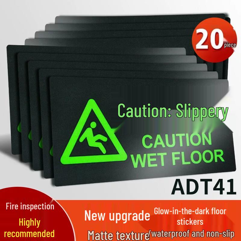 Self-Luminous Floor Safety Decals