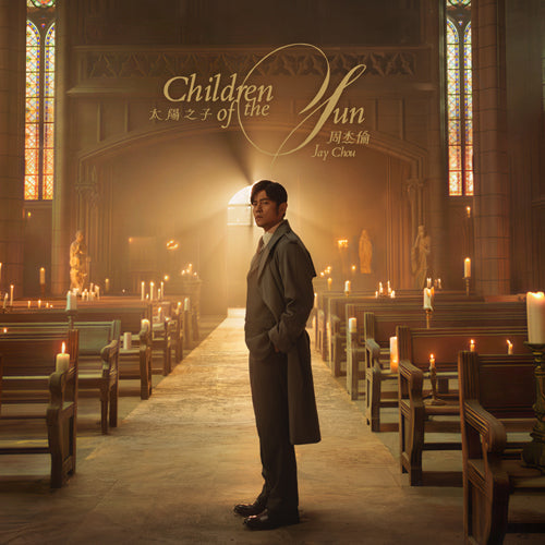 PRE-ORDER Jay Chou Children Of The