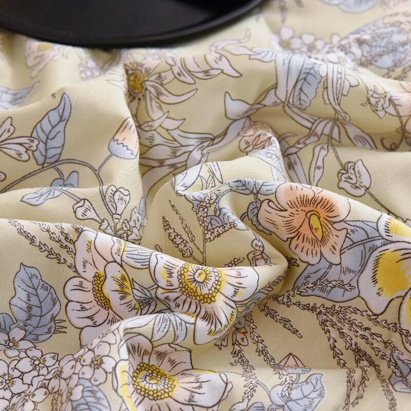 Saint Fini Cooling Summer Quilt