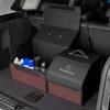 GLC GLB Car Trunk Collapsible SuedeTidying Storage Box Accessories For Mercedes Benz AMG W204 W205 W203 W211 W212 W213 W201 W21
