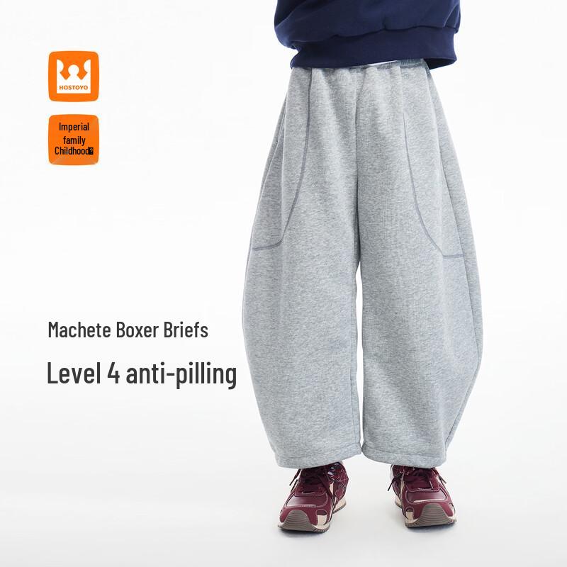 Boys Casual Knit Sweatpants 130