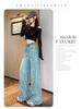 Women's Light Blue High-Waisted Wide-Leg Jeans with Stretch, Slimming Fit, and Split Design - Spring 2025 Collection