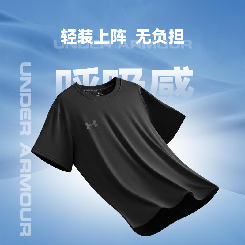 Men's T-Shirt Under Armour Under Armour T Shirt Unisex