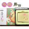 Authentic Handmade Xinjiang Chamomile Goat Milk Soap for Dry Sensitive Skin