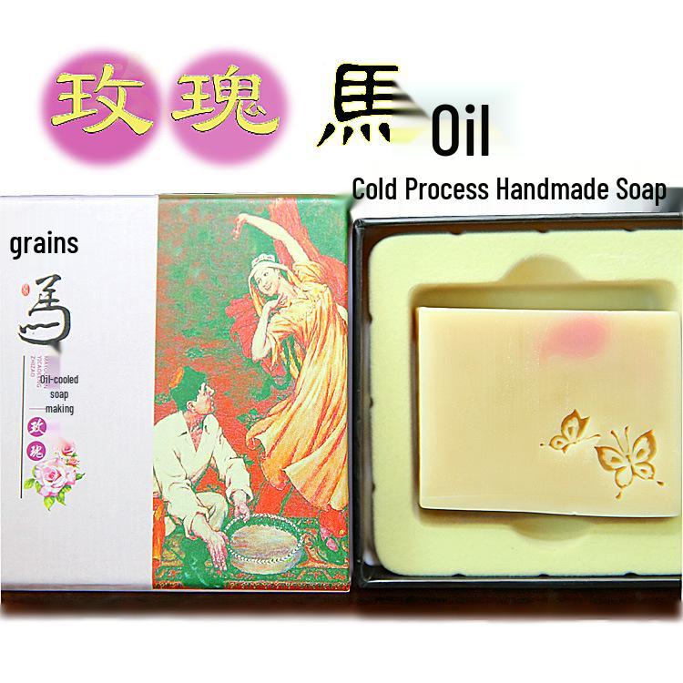 Authentic Handmade Xinjiang Chamomile Goat Milk Soap for Dry Sensitive Skin