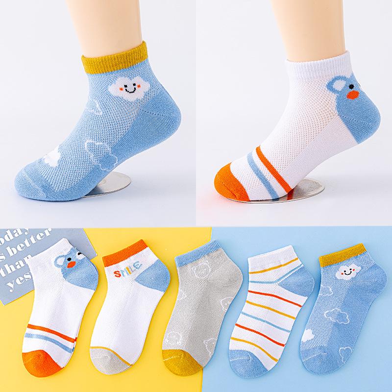 

5 пар детских носков весна-лето для мальчиков и девочек сетчатые дышащие тонкие мягкие милые носки детские носки 9Y-13Y