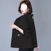 Hooded Short Jacket Women's Spring and Autumn Casual Loose Western Style Age-reducing Jacket
