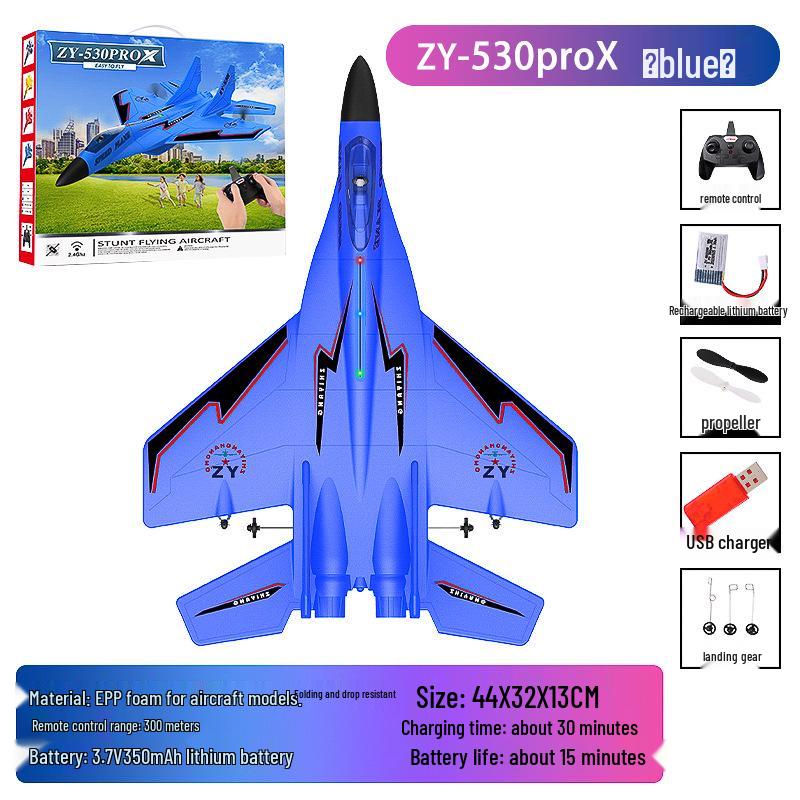 Zhiyang Electric Foam RC Glider: Durable Fixed-Wing Airplane Toy for Land, Sea, and Air.