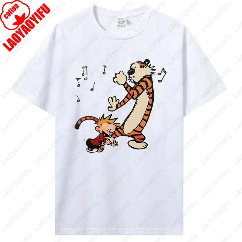 Fashion Vintage Calvin and Hobbes Tees Cotton Unisex TShirt Funny Nostalgia Old School Style 90s Cartoon Anime Graphic T Shirts