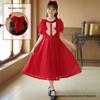 Girls' Korean Style Short Sleeve Chiffon Princess Dress