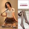 JK Uniform Pure Lust Babes Sexy Suit College Style Waist Shirt Women's Super Short Pleated Skirt Cos Uniform Temptation