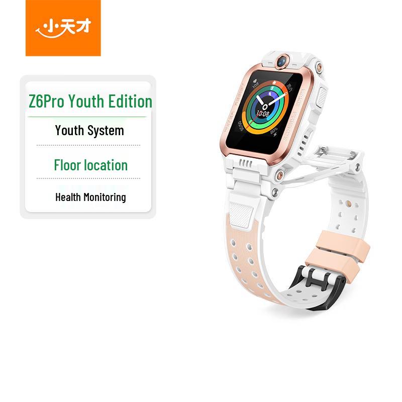 Xiaotiancai Z6Pro Youth Edition 4G GPS Kids Smartwatch (CN version)