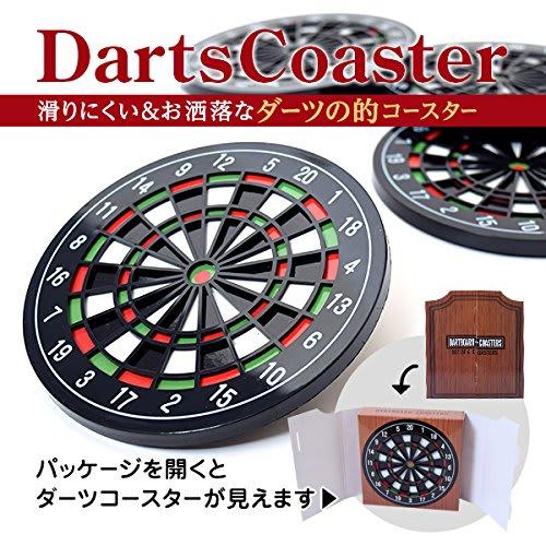 A must-have for darts fans! Enjoy the darts atmosphere at home with these 4 dart coasters.