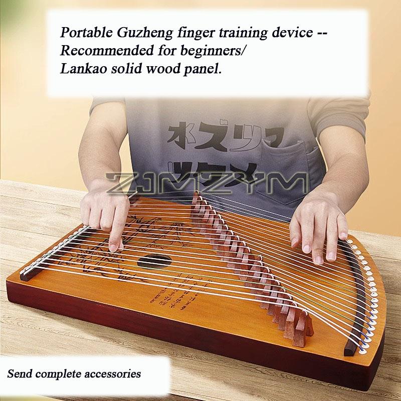 21-string Small Guzheng Finger Exerciser Portable And Professional Guzheng for Kids Beginner Traditional Musical Instrument