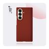 Funda Magnética Ultra Fina de Fibra de Carbono para Samsung Z Fold7, Protección Nano PC de Eje Medio