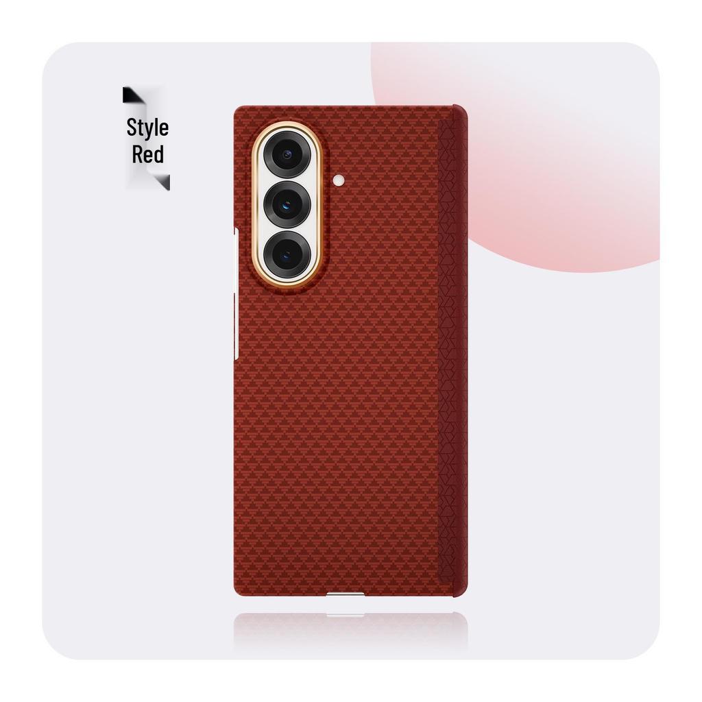 Funda Magnética Ultra Fina de Fibra de Carbono para Samsung Z Fold7, Protección Nano PC de Eje Medio