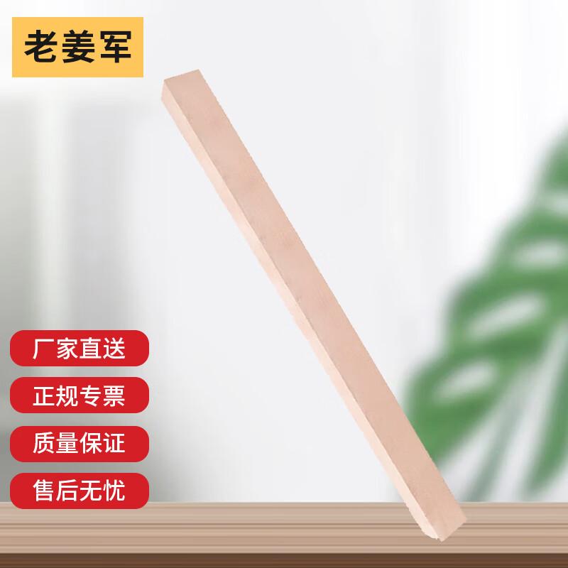 Marine Damage Control Wood Support Pillars