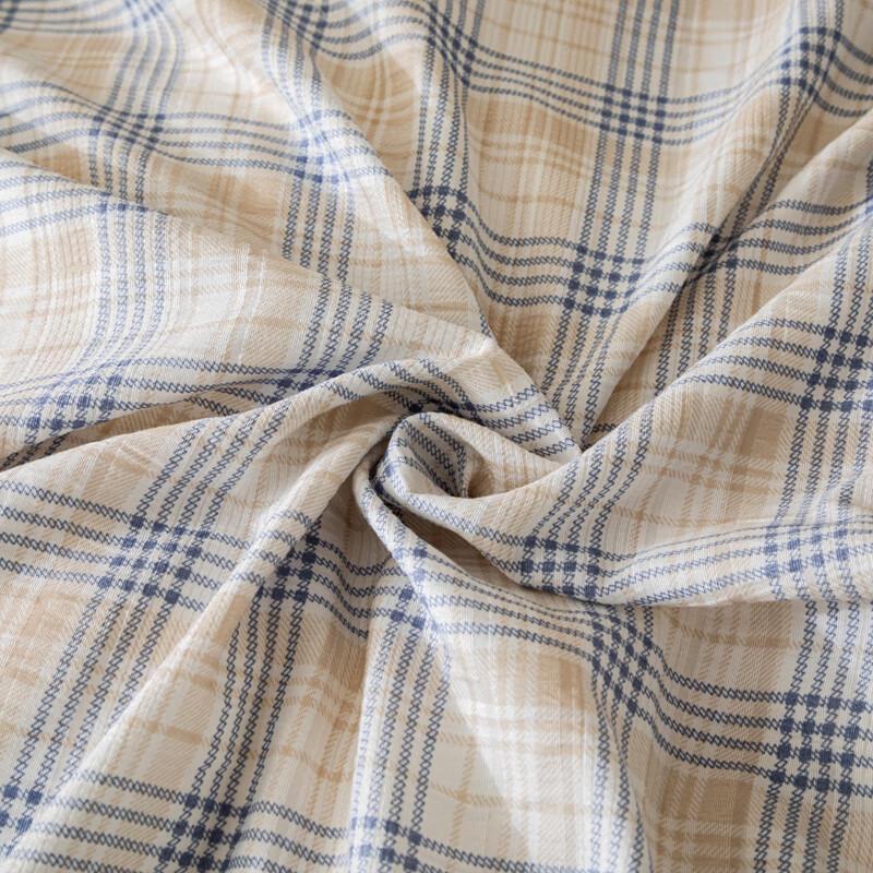 Minimalist 4-Piece Polyester Bedding Set