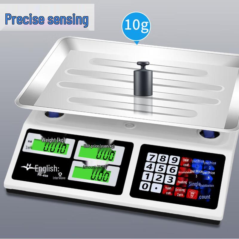 Yingheng Commercial Dual-Display Electronic Scale
